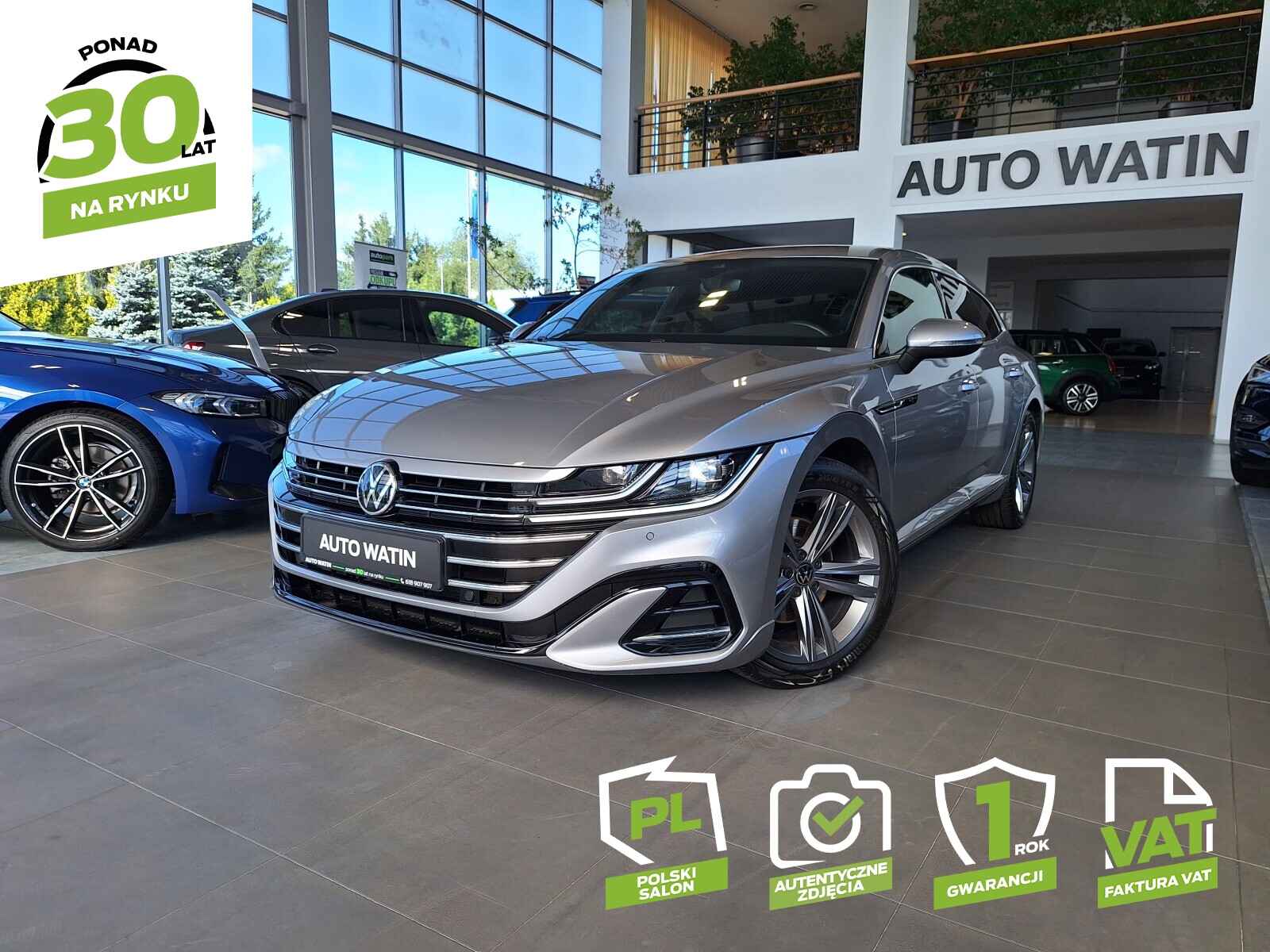 Volkswagen Arteon Shooting Brake