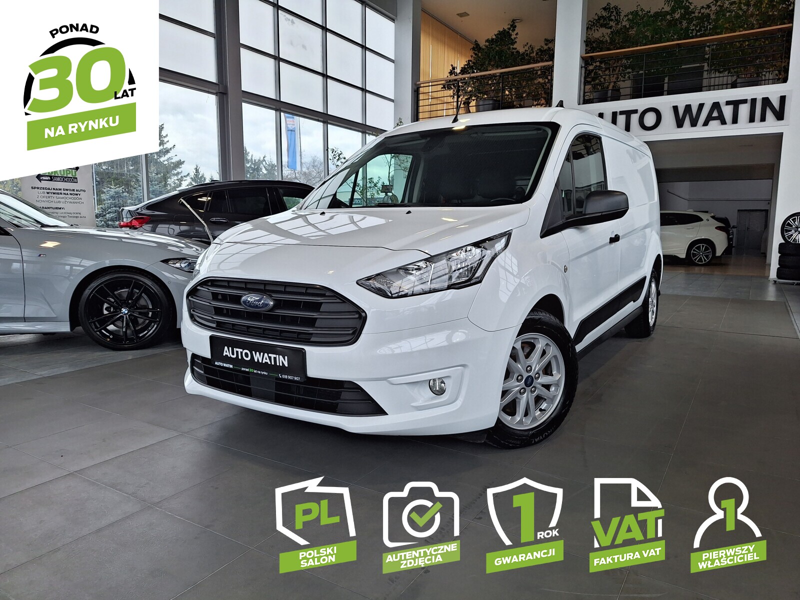 Ford Transit Connect
