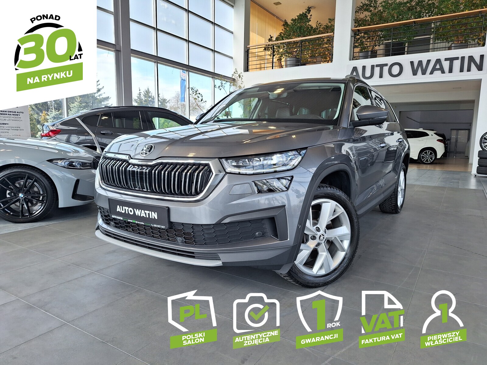 Škoda Kodiaq
